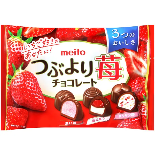 名糖產業Meito 低咖啡因 生薑紅茶 30入 6013006 歷史價格詳細信息