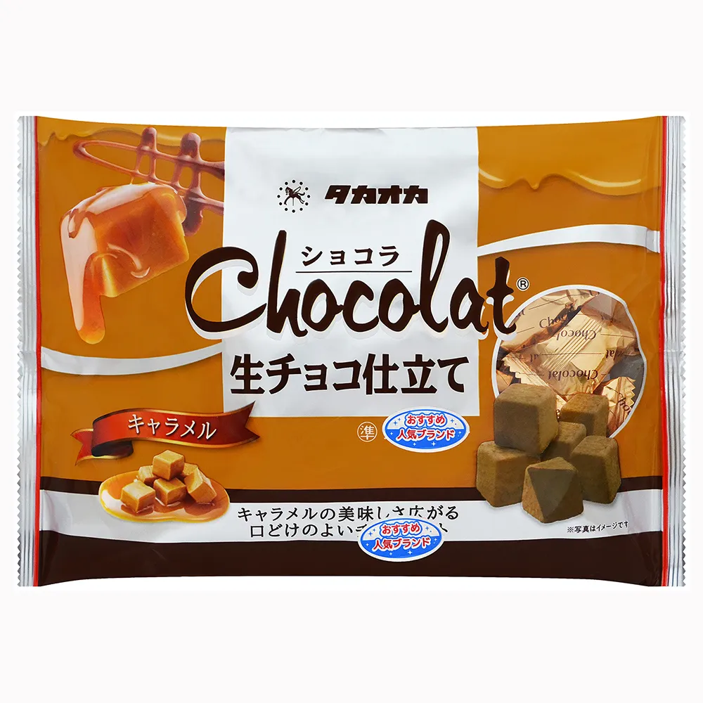 高岡 可可風味糖 172g【家樂福】 歷史價格詳細信息