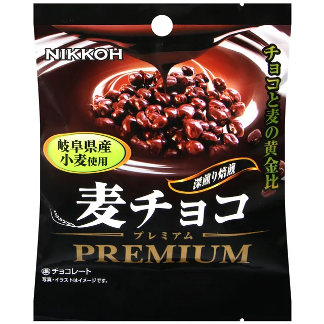 小幸福30cm炒鍋鑄鐵家用單人炒鍋傳統加厚生鐵鍋無塗層物理不粘鍋 歷史價格詳細信息