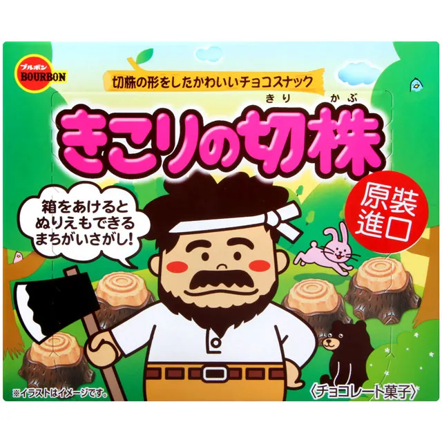 樹根粉碎機拖拉機樹根粉碎機樹疙瘩粉碎根須粉碎機小型園林綠化樹 歷史價格詳細信息