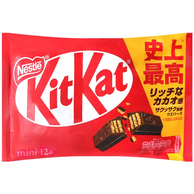 雀巢 KitKat 奇巧穀香威化餅 11.3公克 X 40條 3組 [COSCO代購] W140960 歷史價格詳細信息