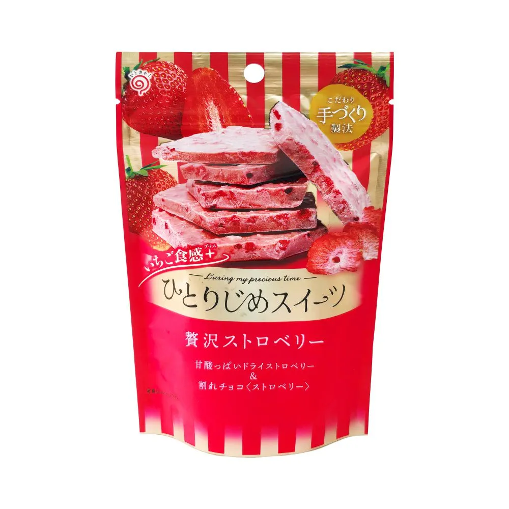 榮光 鍵合 興富祥 哈特曼 日進 光洋無心磨床通磨壓磨臺階磨刀板 歷史價格詳細信息