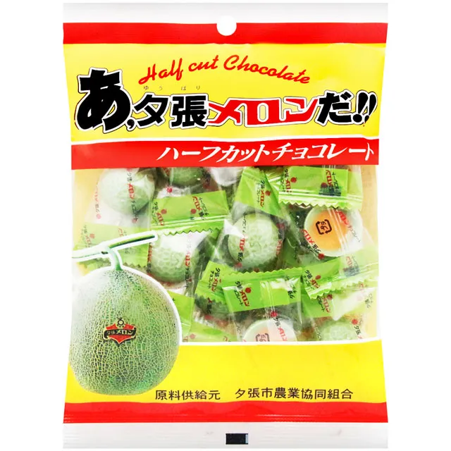 夕張哈密瓜風味洋果子 (65g) 歷史價格詳細信息