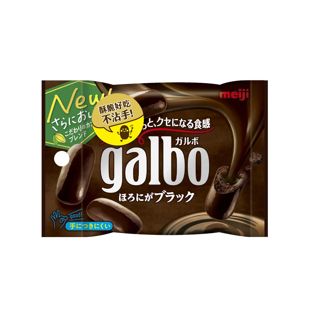 明治 Meiji 巧喜糖  現貨 蝦皮直送 歷史價格詳細信息