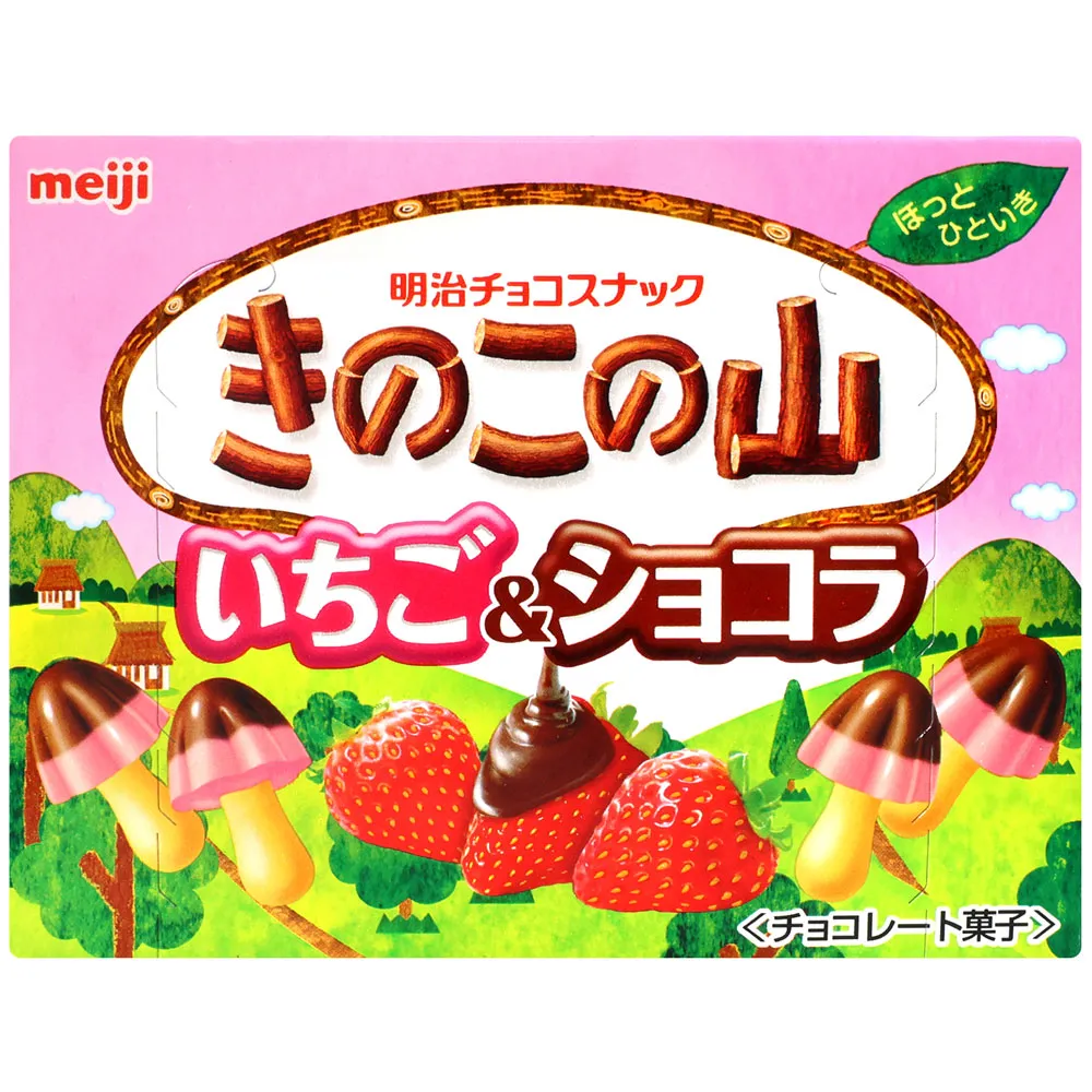 明治製果 竹筍造型草莓風味餅乾 (61g) 歷史價格詳細信息