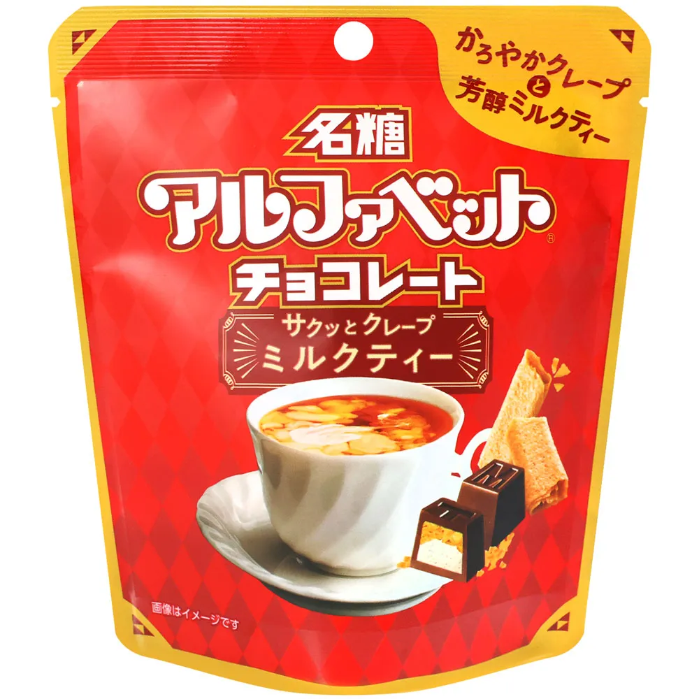 奶茶風味學──從認識產區風土到如何挑選茶、奶、水、糖，詳解沖泡、調飲、鍋煮等......【城邦讀書花園】 歷史價格詳細信息