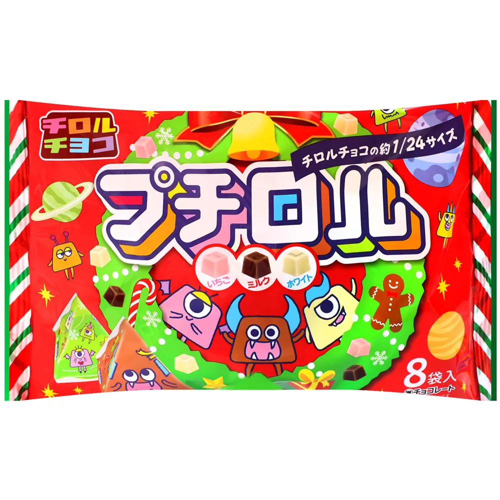 聖誕洋果子桶-期間限定 (204.4g) 歷史價格詳細信息