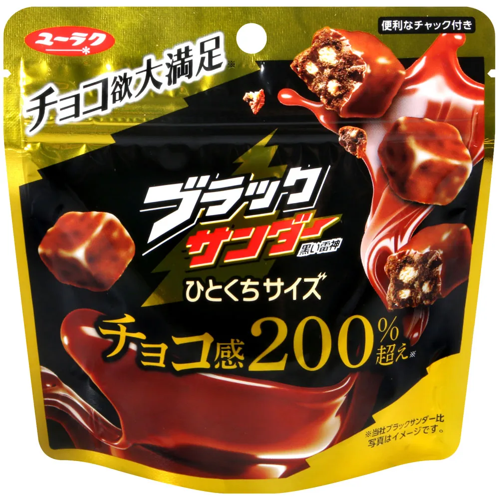 神田製果 寄席的華綜合米果 (72g) 歷史價格詳細信息