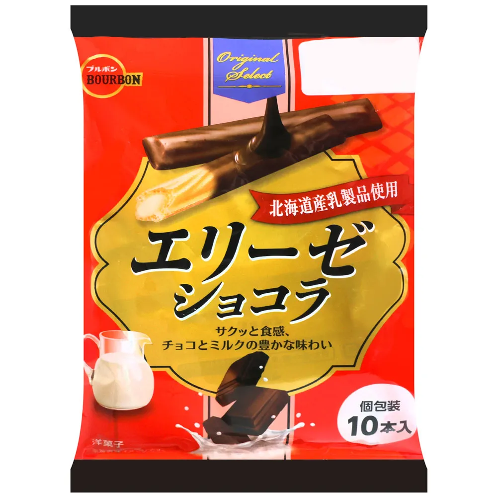 bourbon 愛麗絲北海道牛奶風味夾心酥 (57.6g) 歷史價格詳細信息