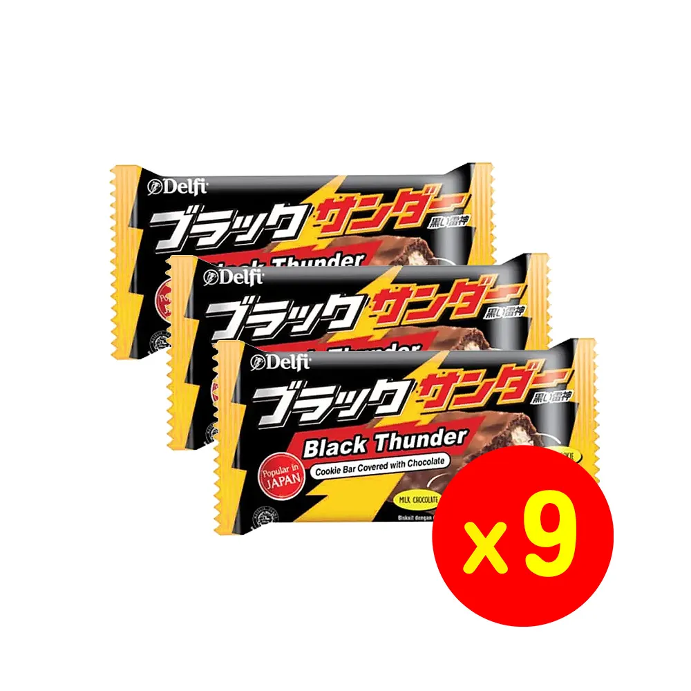 【21入組】HeroMama蒸鮮棒棒腿(三種口味) 80g 歷史價格詳細信息