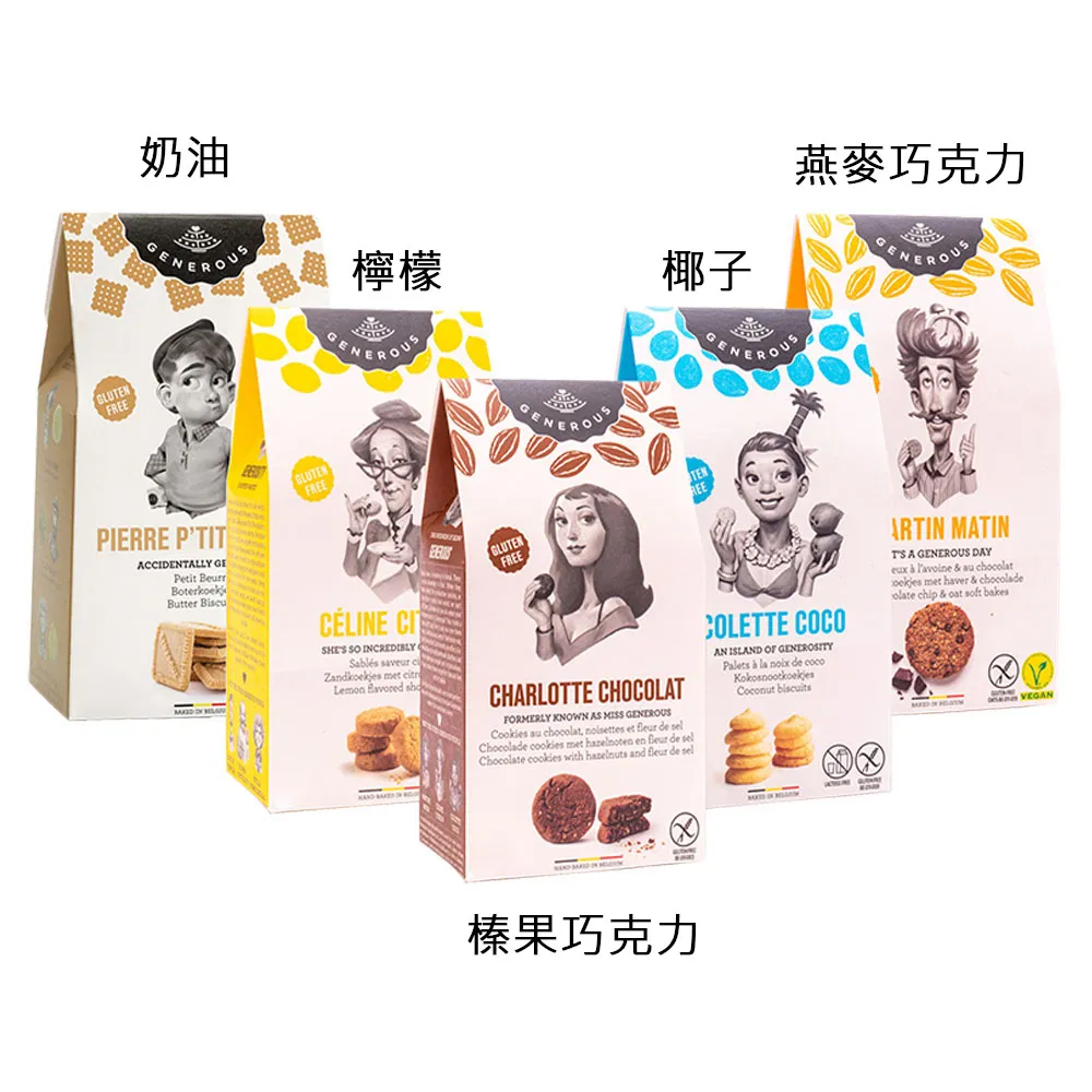 【PALIER】Marmaro 冷壓初榨(早摘) 希臘特級橄欖油 200ml 歷史價格詳細信息