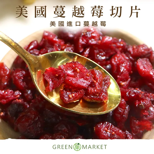 【菓青市集】泰國芭樂乾 400G大包裝 歷史價格詳細信息