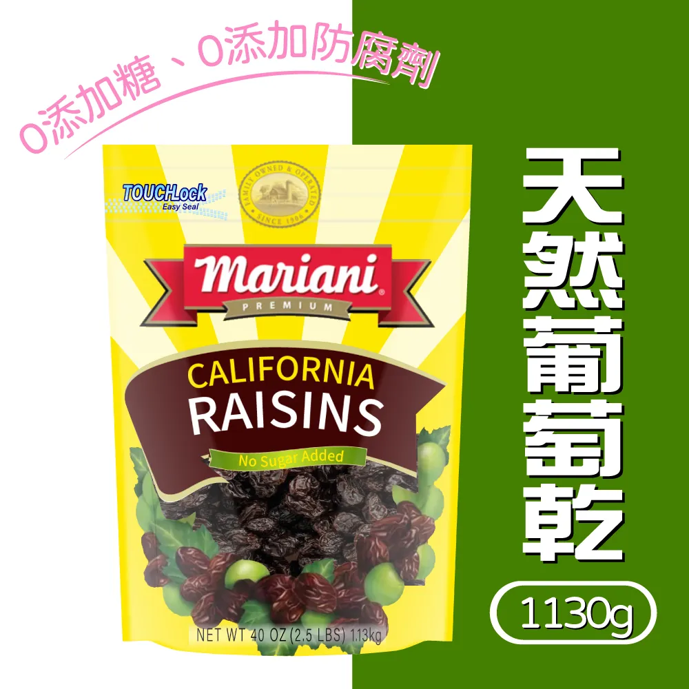 葡萄石 11.3mm 歷史價格詳細信息