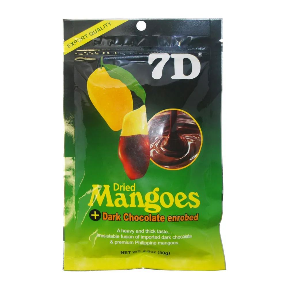 【7D】芒果乾70g 歷史價格詳細信息