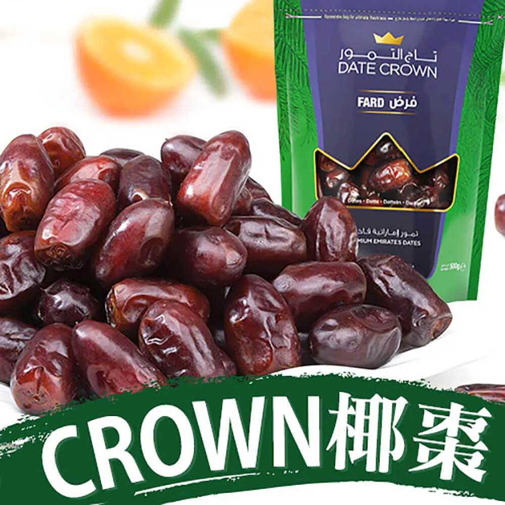 Crown阿聯酋天然中東椰棗250g (LULU) 日華好物 歷史價格詳細信息
