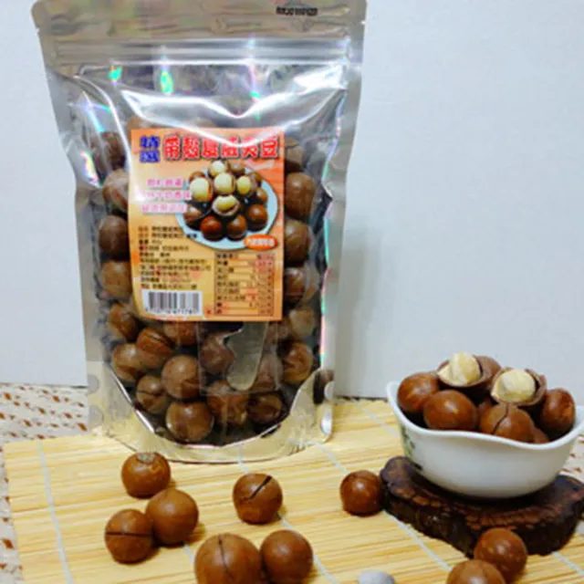 帶殼夏威夷豆 600g/包【台北譽展蜜餞行】 歷史價格詳細信息
