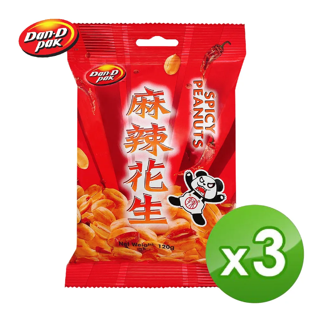 【Dan-D Pak 丹帝】麻辣青豆285g-2入組 歷史價格詳細信息
