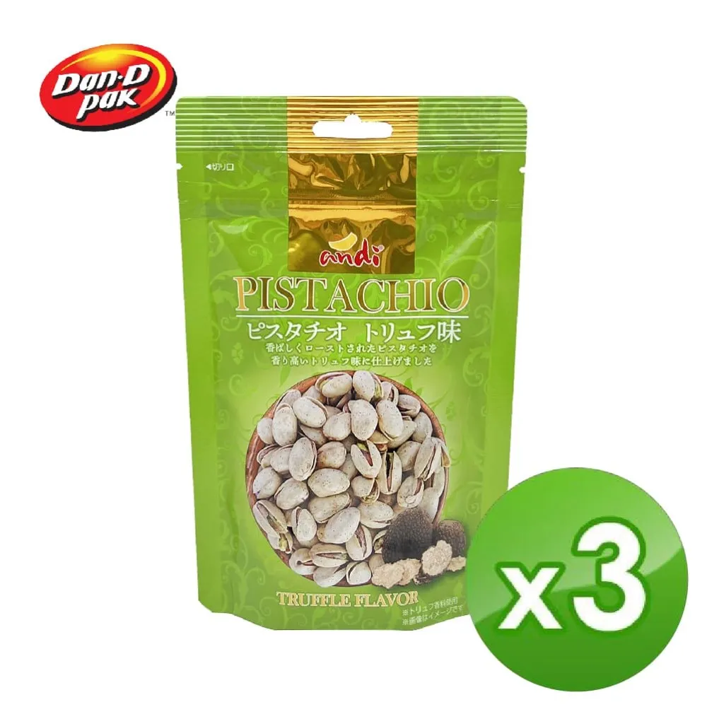 味丹 心茶道健康青草茶(1480ml)[大買家] 歷史價格詳細信息