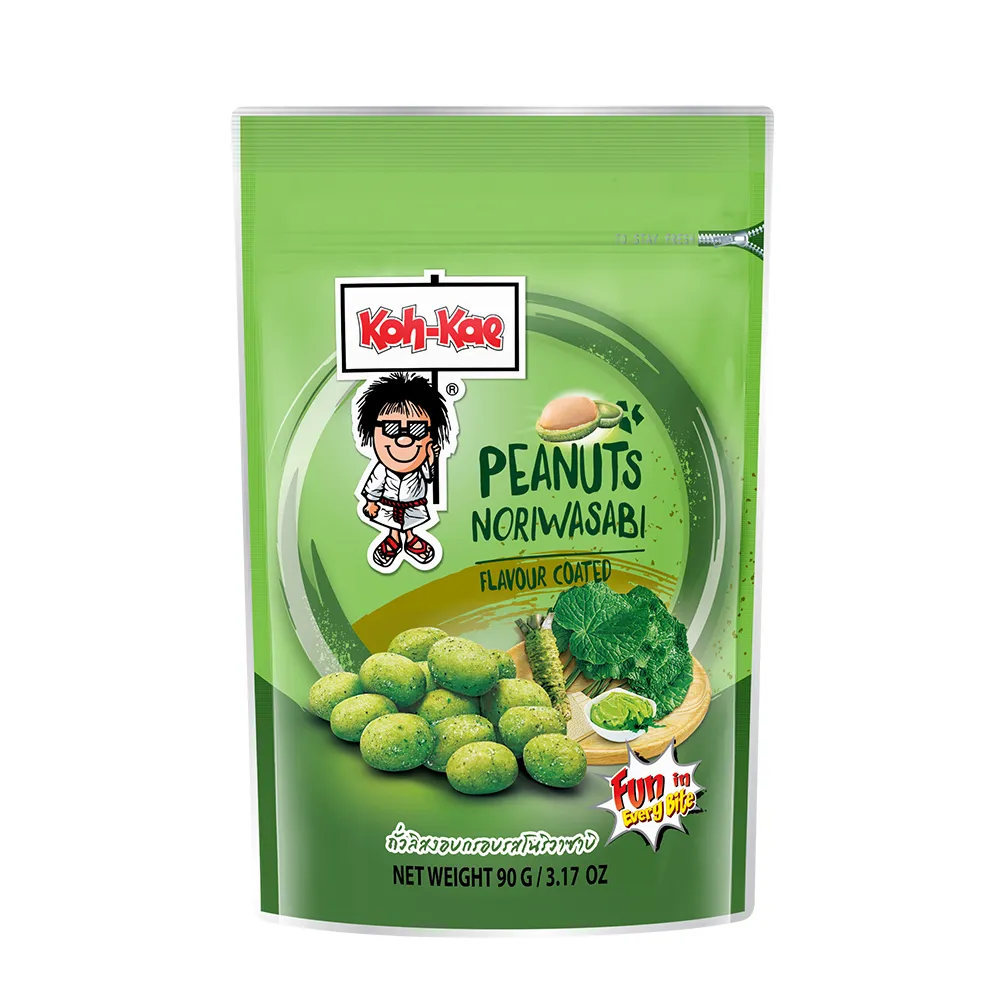 大哥 山葵味花生豆-小罐(105g) 歷史價格詳細信息