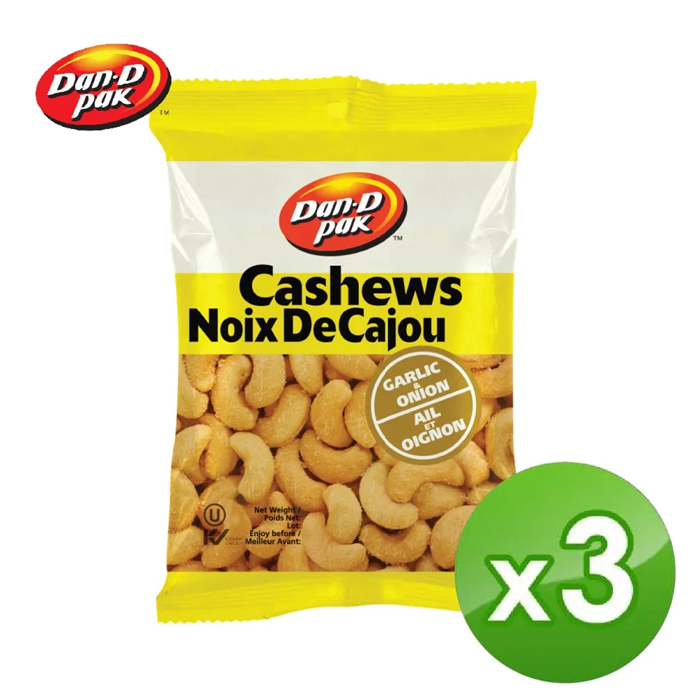 【Dan-D Pak 丹帝】香辣青檸開心果160g-2入組 歷史價格詳細信息