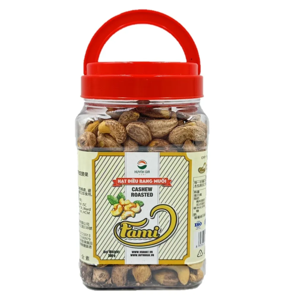 【HUYNH GIA】越南頂級鹽酥帶皮腰果(380-500g) 歷史價格詳細信息