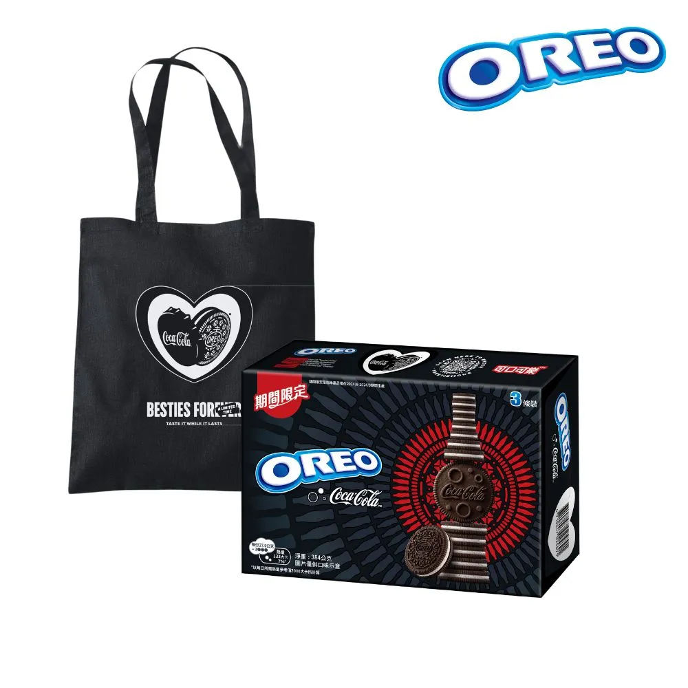 奧利奧三明治餅乾(3入/盒)+小瓜呆脆笛酥(3入/盒)+可口奶滋(2+4)超值組 歷史價格詳細信息