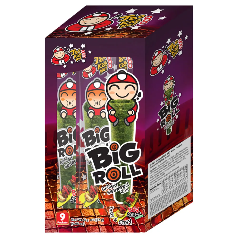 小老板海苔棒棒捲(BBQ風味3g)X9入/盒 價格比較,價格查詢,歷史價格詳細信息