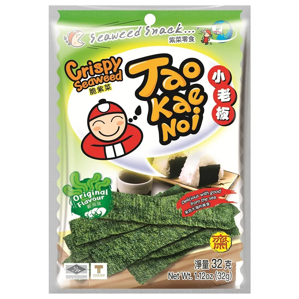 小老板 海苔捲.原味_(3入×2.5g) 歷史價格詳細信息