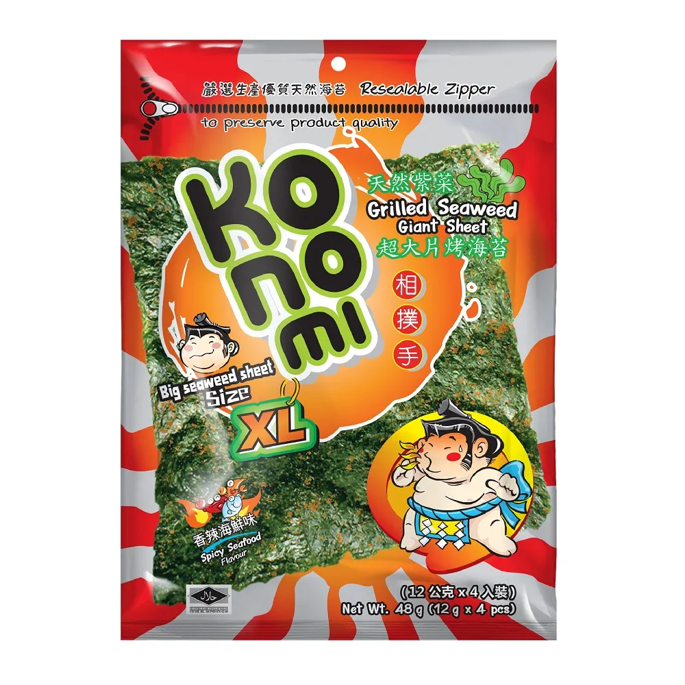 KONOMI 6.35 六角柄鑽尾組(10支裝) 鑽頭 鑽尾 白鐵 鐵 金屬 樹脂 木材 可用 歷史價格詳細信息