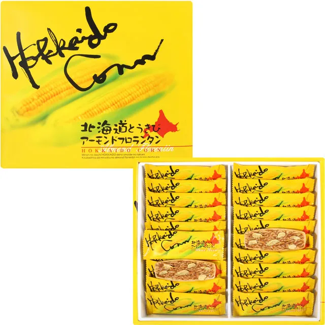 丸三食品 玉米杏仁酥船型餅乾禮盒 (160g) 歷史價格詳細信息