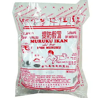 寶寶 魚豆餅/甜辣豆餅/辣雞味豆餅 現貨   蝦皮直送 歷史價格詳細信息