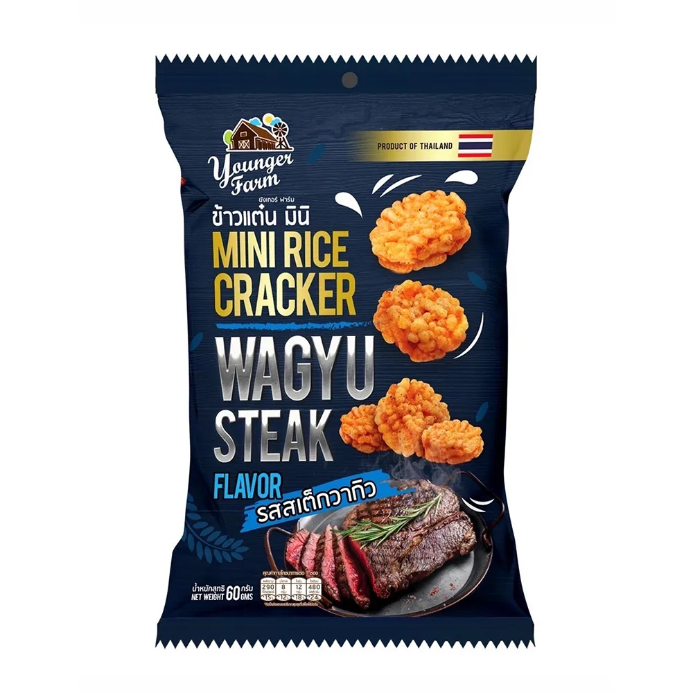 泰青農場 香脆米餅-洋蔥味(60g) 歷史價格詳細信息