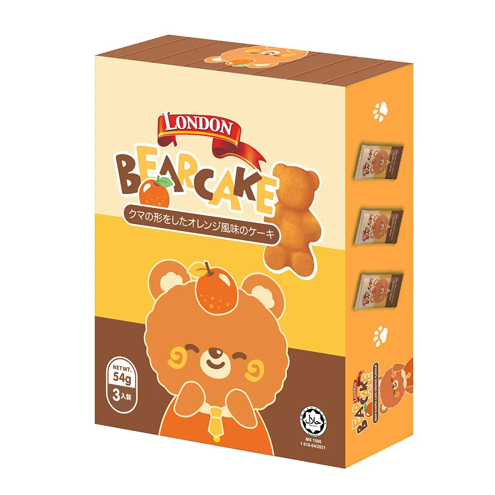 柳橙風味軟糖50g【MUJI 無印良品】 歷史價格詳細信息