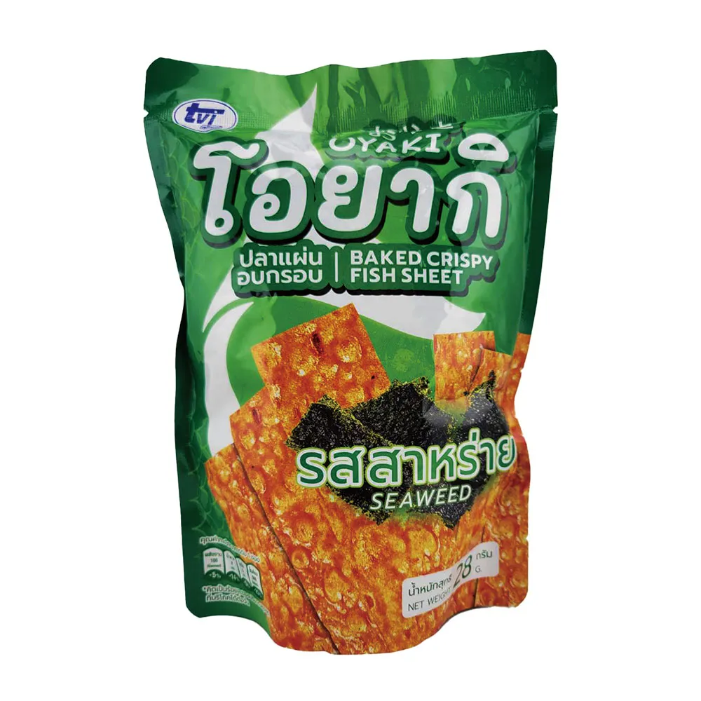 香烤BBQ豬醬骨3包(400g±10%/包) 歷史價格詳細信息