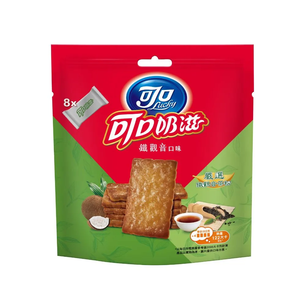 量販8包【pet story寵物物語】經濟包尿布墊(S/M/L) 極細纖維+不織布 快速吸收 透氣舒適 狗狗 寵物 歷史價格詳細信息