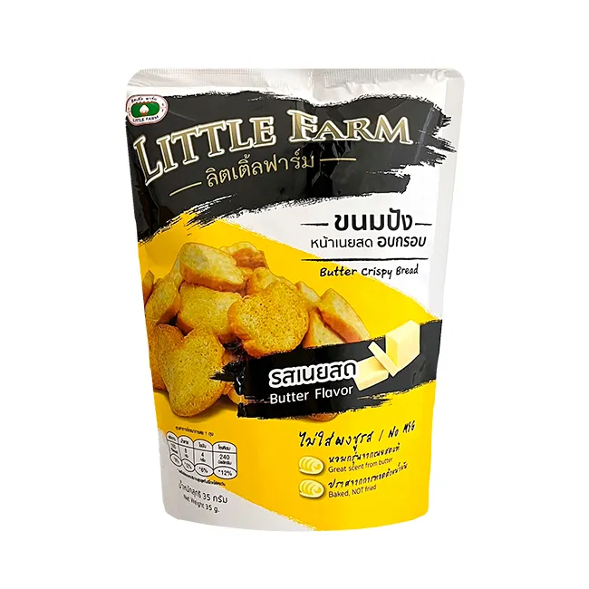 Little Farm Animals: A Finger Wiggle Book【禮筑外文書店】(硬頁書)[79折] 歷史價格詳細信息