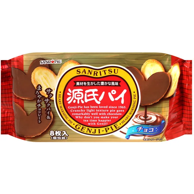 三立 源氏派(焙煎咖啡風味) 77g 歷史價格詳細信息