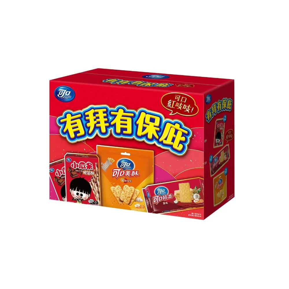 有拜有樂事組合包212g/袋 歷史價格詳細信息