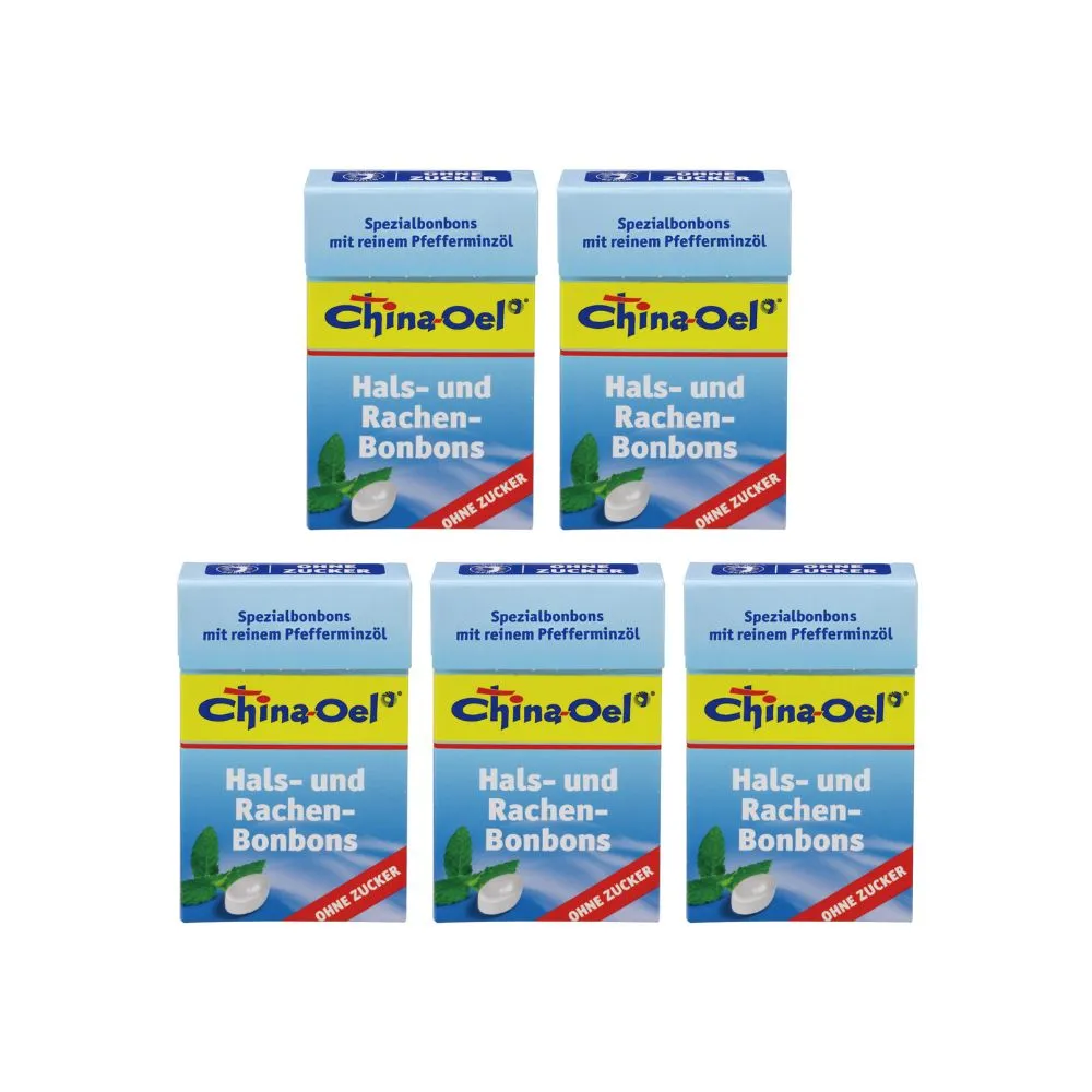 德國百靈油 5ml/罐X3 歷史價格詳細信息