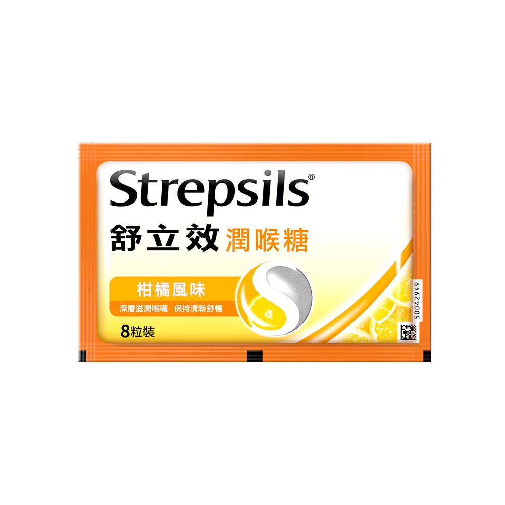 舒立效-勁涼薄荷風味潤喉糖(8粒裝/包)x6包 歷史價格詳細信息