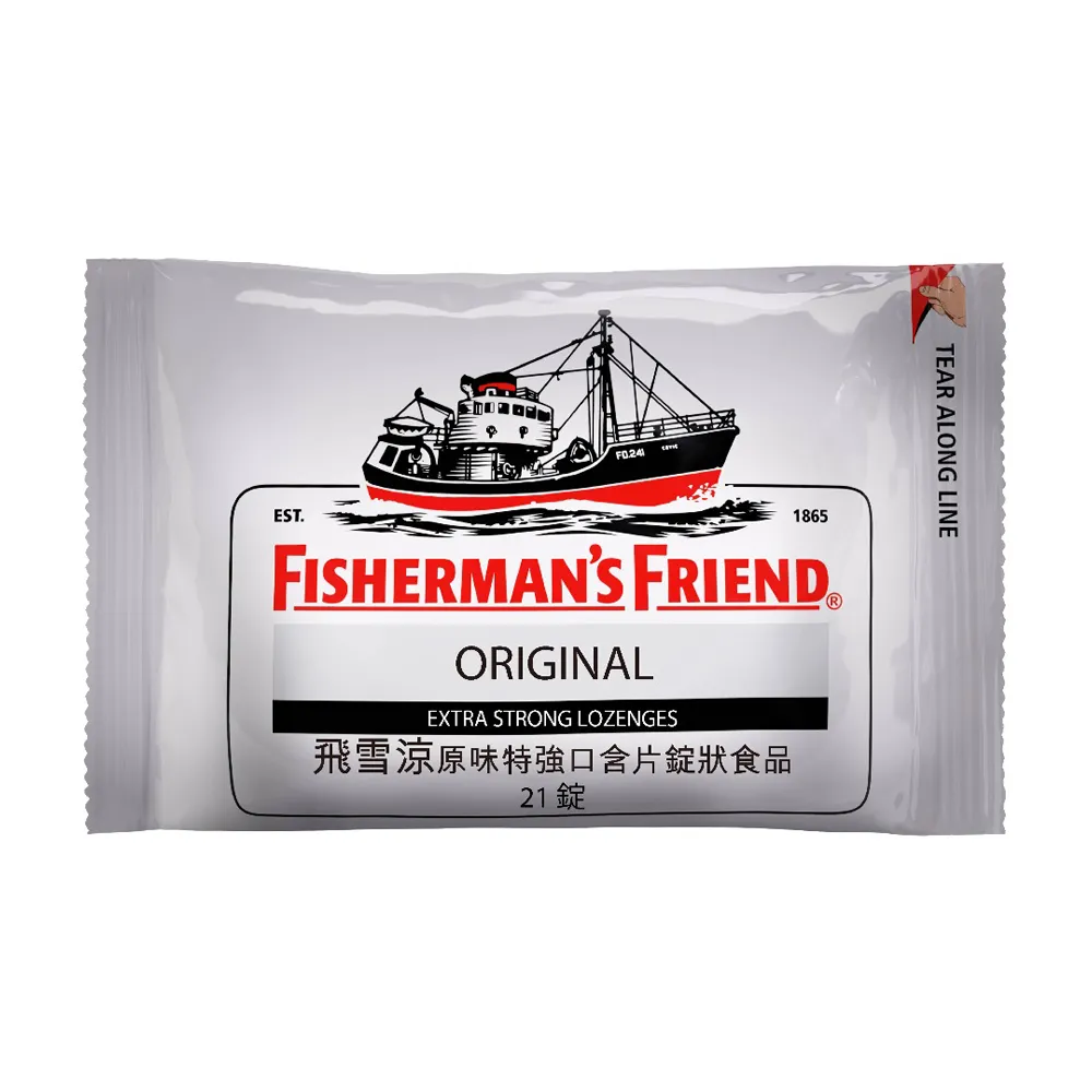 21錠單錠編織機   繩帶編織機 中速單錠機，斷線自停，免加油 歷史價格詳細信息