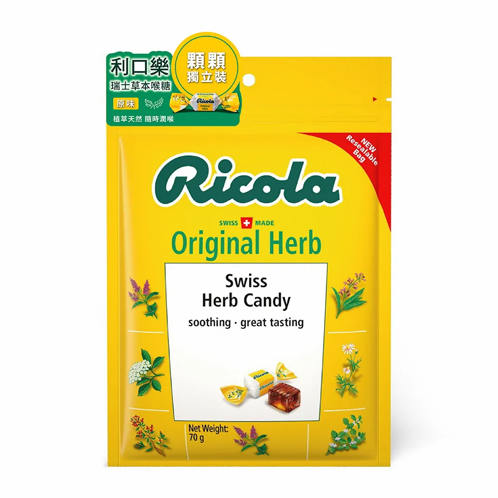 利口樂 草本喉糖(原味) 250g【家樂福】 歷史價格詳細信息