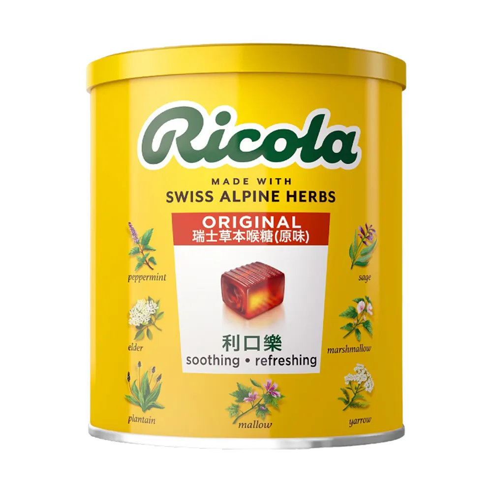 利口樂 草本喉糖(原味) 250g【家樂福】 歷史價格詳細信息