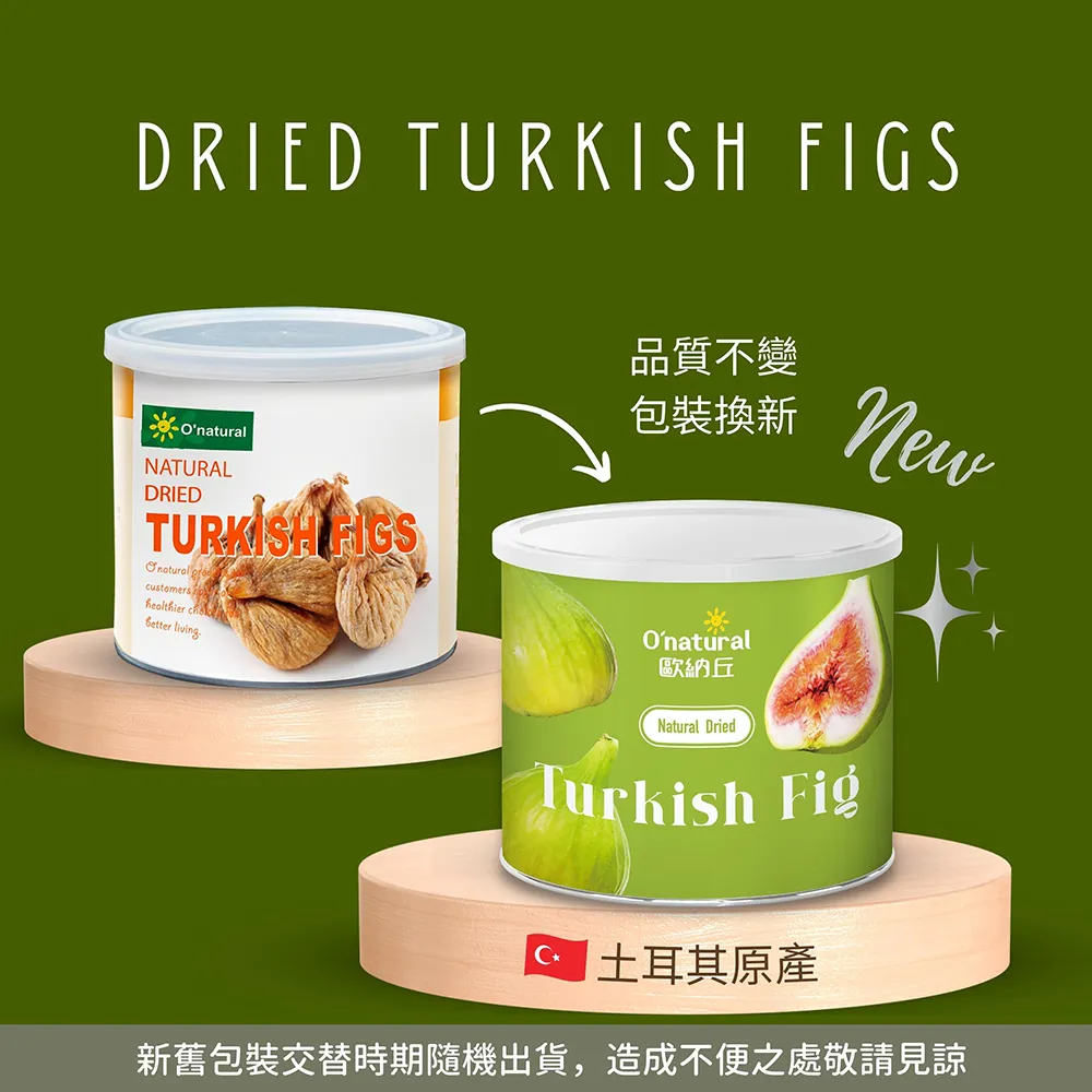 土耳其人天天說的生活會話！（附MP3朗讀光碟）｜瑞蘭國際出版 歷史價格詳細信息