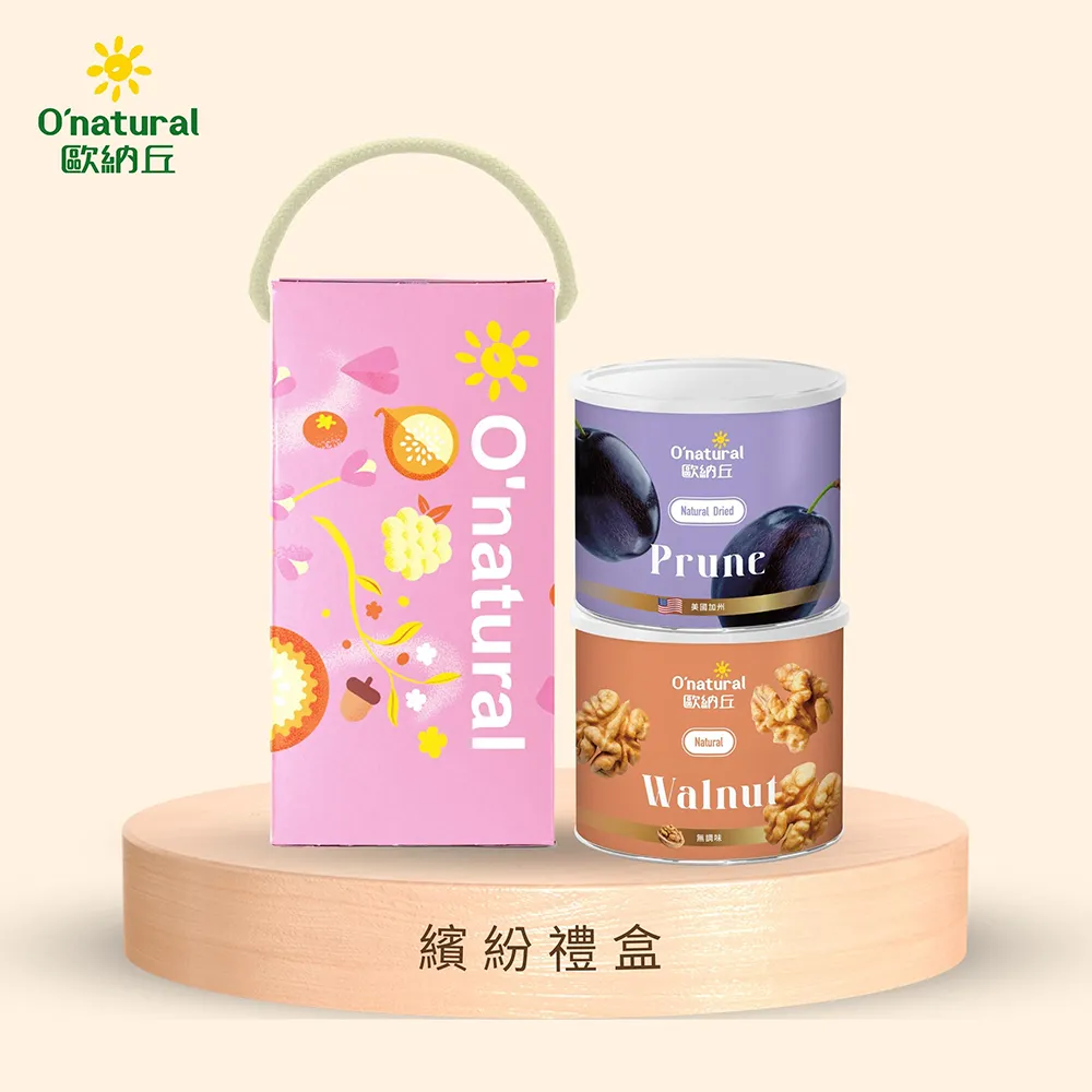 歐納丘晶鑽藍莓乾210g 歷史價格詳細信息