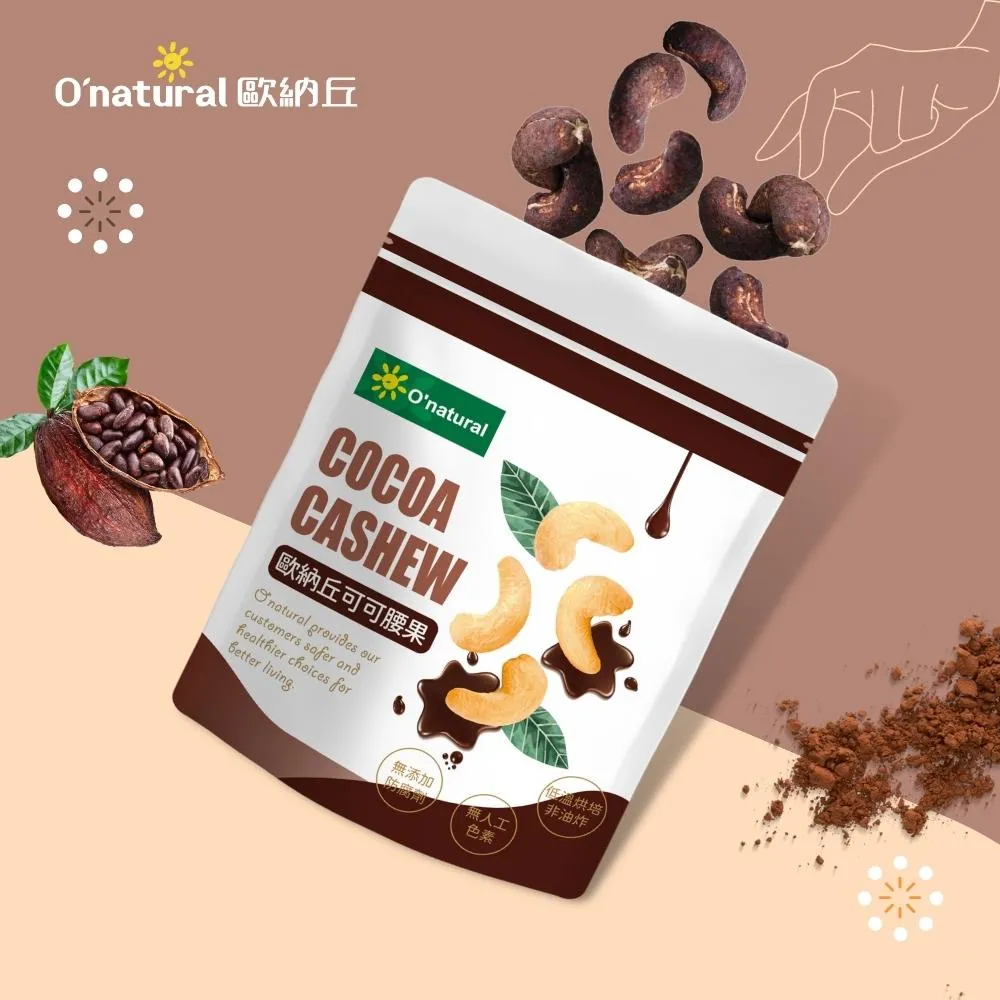 歐納丘(袋裝)天然藍莓乾 60g 歷史價格詳細信息