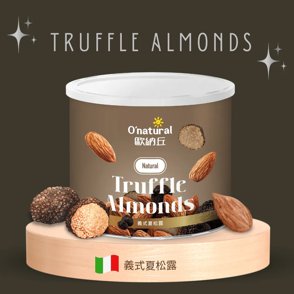 歐納丘松子核果多穀粉600g 歷史價格詳細信息