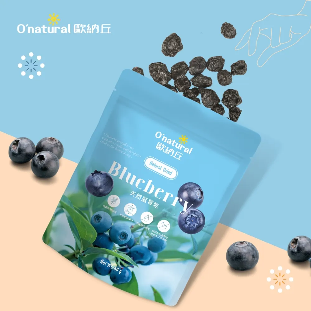 藍莓歐姆蛋捲｜Charlotte Lemaire｜典藏藝術網 歷史價格詳細信息