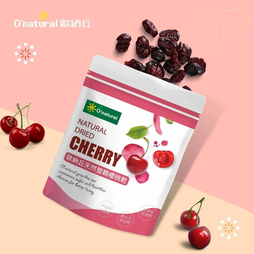歐納丘(袋裝)天然藍莓乾 60g 歷史價格詳細信息