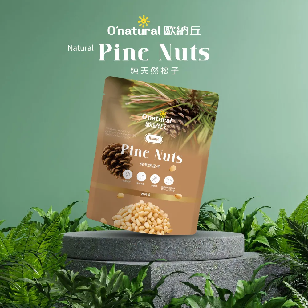 歐納丘(袋裝)天然藍莓乾 60g 歷史價格詳細信息